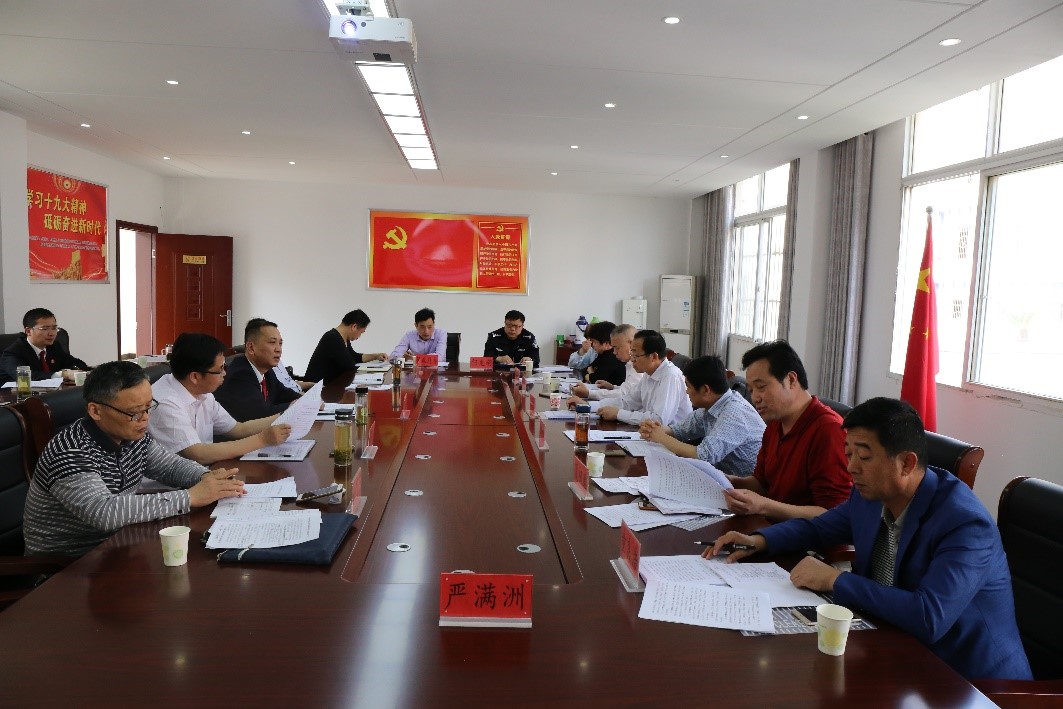 华容区人大常委会调研执行工作