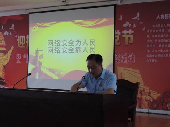 说明: C:\Users\admin\AppData\Local\Temp\WeChat Files\595139678108657059.jpg