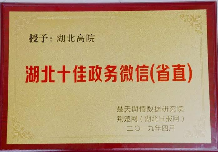 微信2.jpg