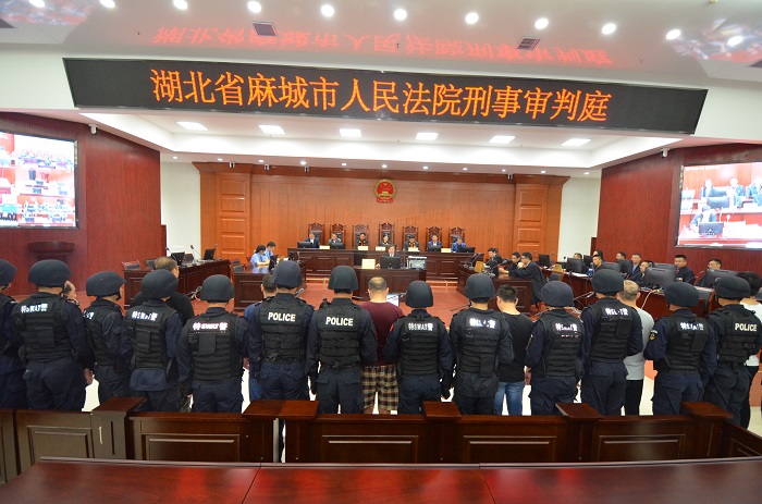 麻城一 开庭照片.JPG