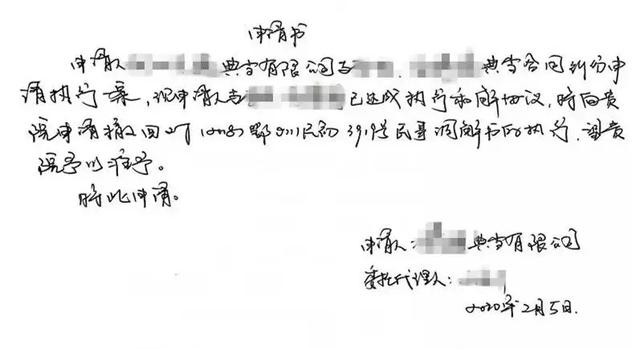 clip_image002.jpg