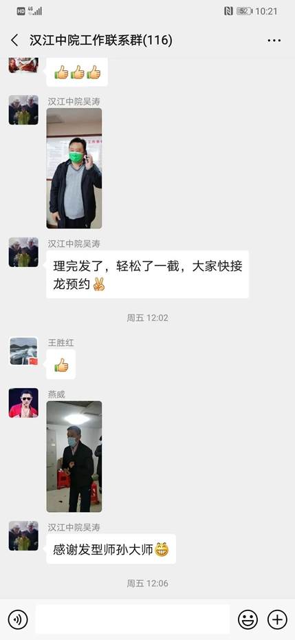 clip_image010.jpg clip_image010.jpg