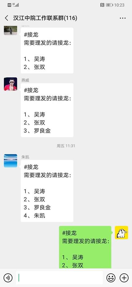 clip_image012.jpg clip_image012.jpg