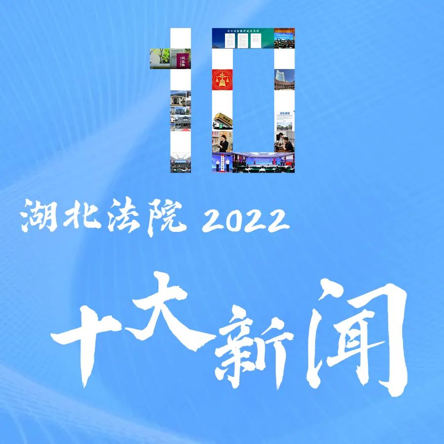 微信图片_20230112112400.jpg