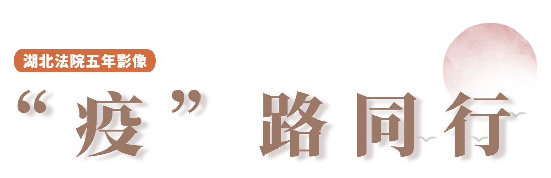 微信图片_20230114093815.png