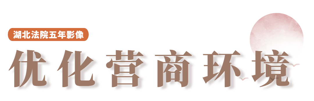 微信图片_20230114094056.png