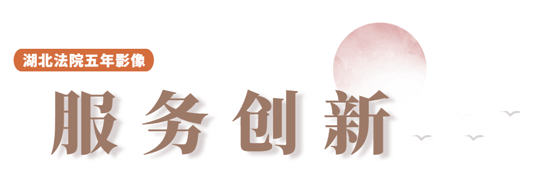 微信图片_20230114091210.png