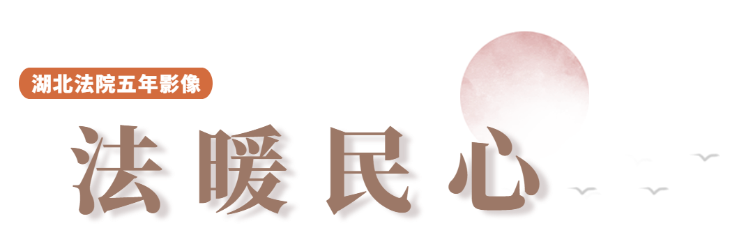 微信图片_20230114091310.png