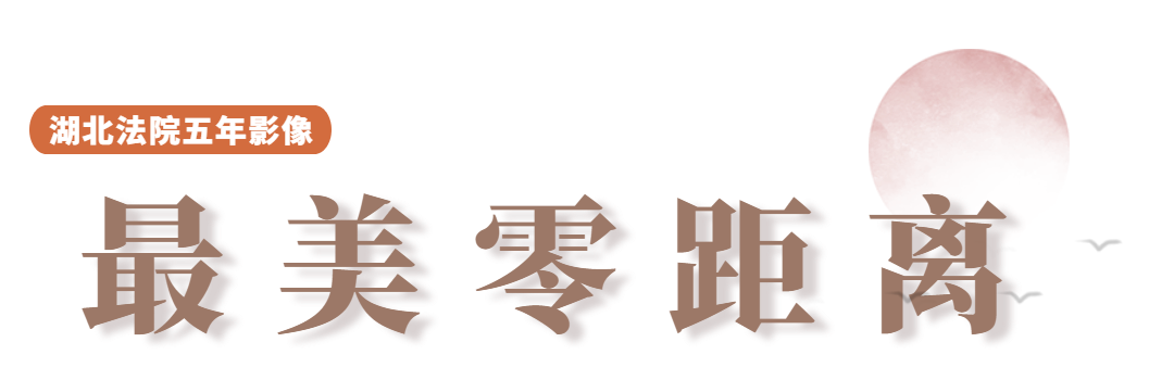 微信图片_20230114091337.png