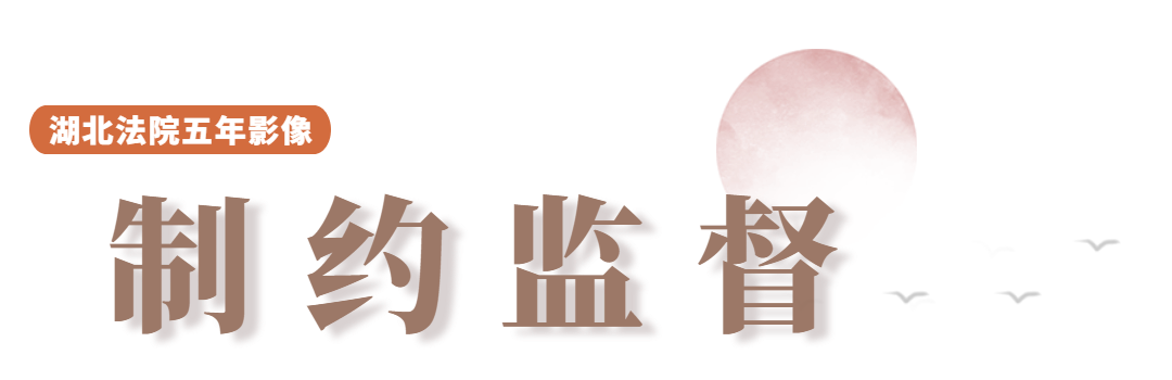 微信图片_20230114091427.png