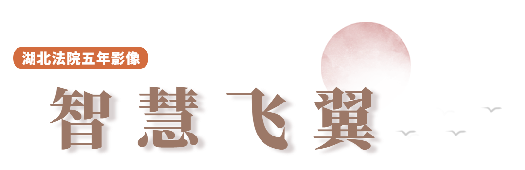 微信图片_20230114091500.png