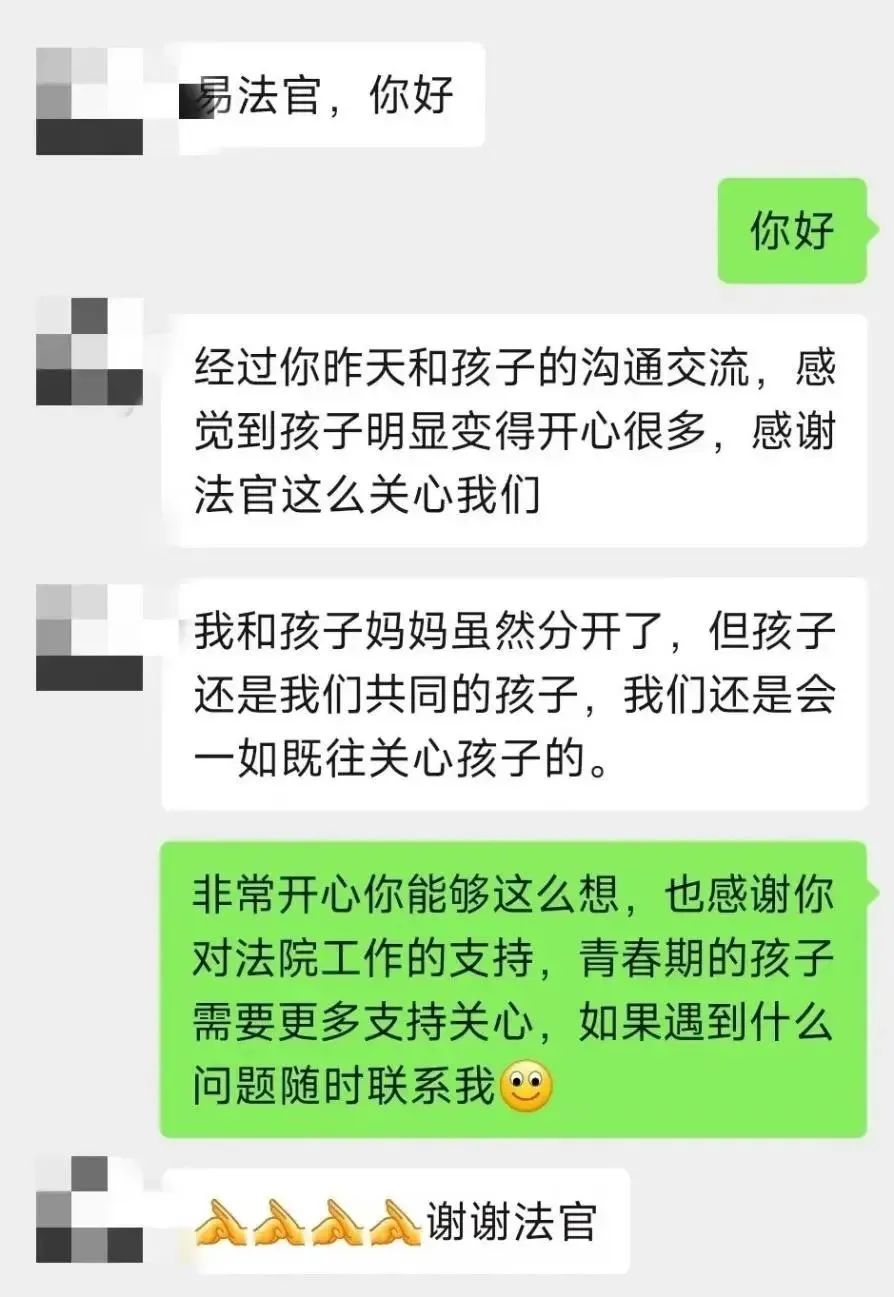 微信图片_20230203101441.jpg