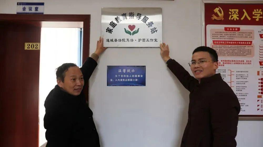 微信图片_20230203101450.jpg