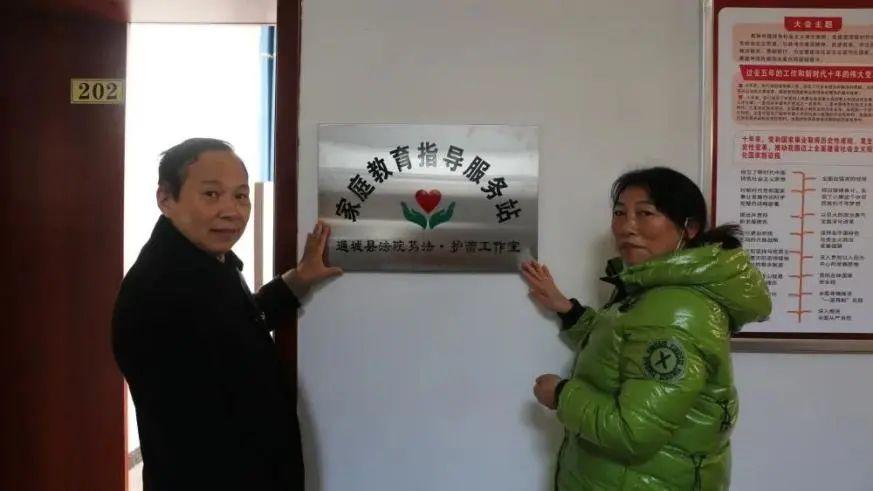 微信图片_20230203101457.jpg