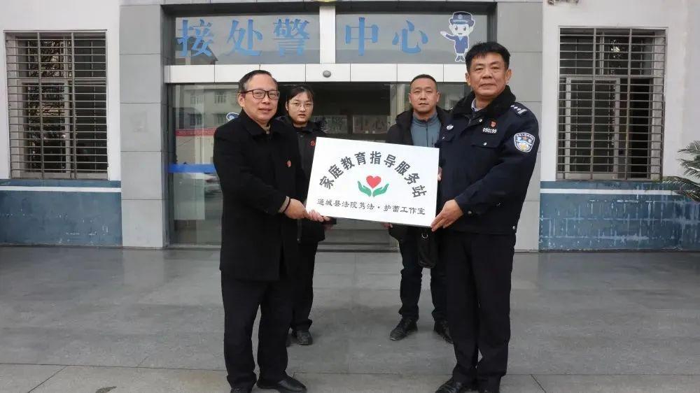 微信图片_20230203101504.jpg