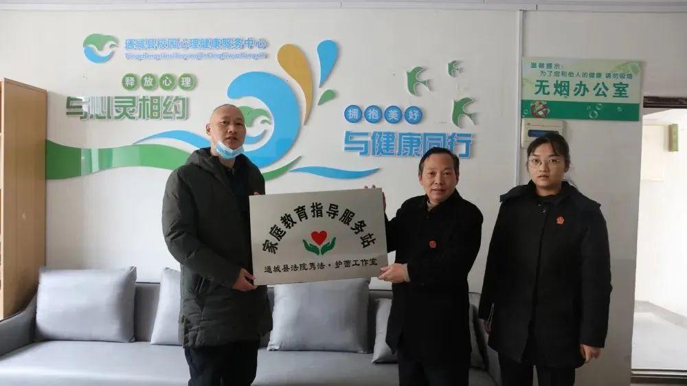 微信图片_20230203101519.jpg
