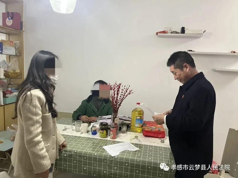 微信图片_20230203101606.jpg