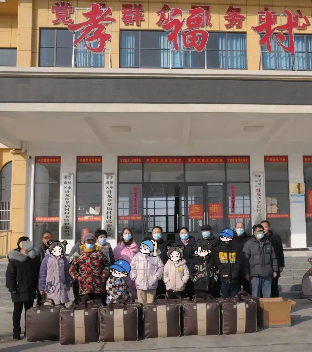 微信图片_20230203101613.jpg