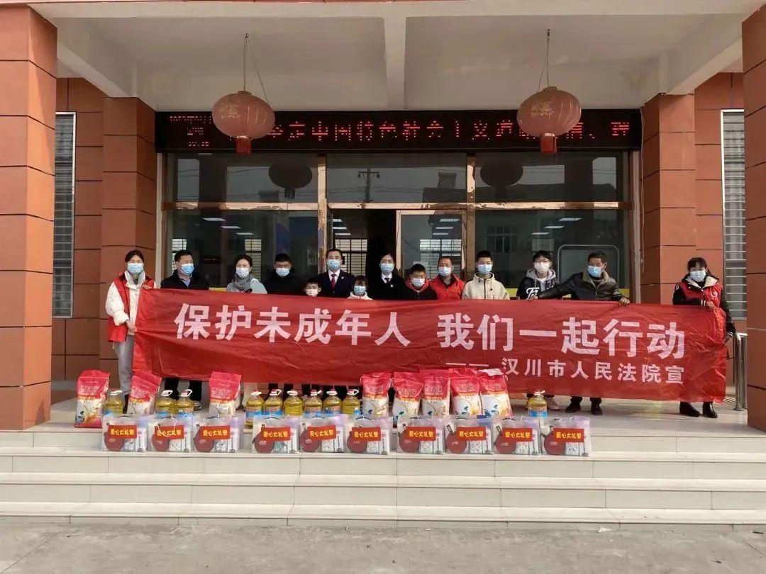 微信图片_20230203101631.jpg