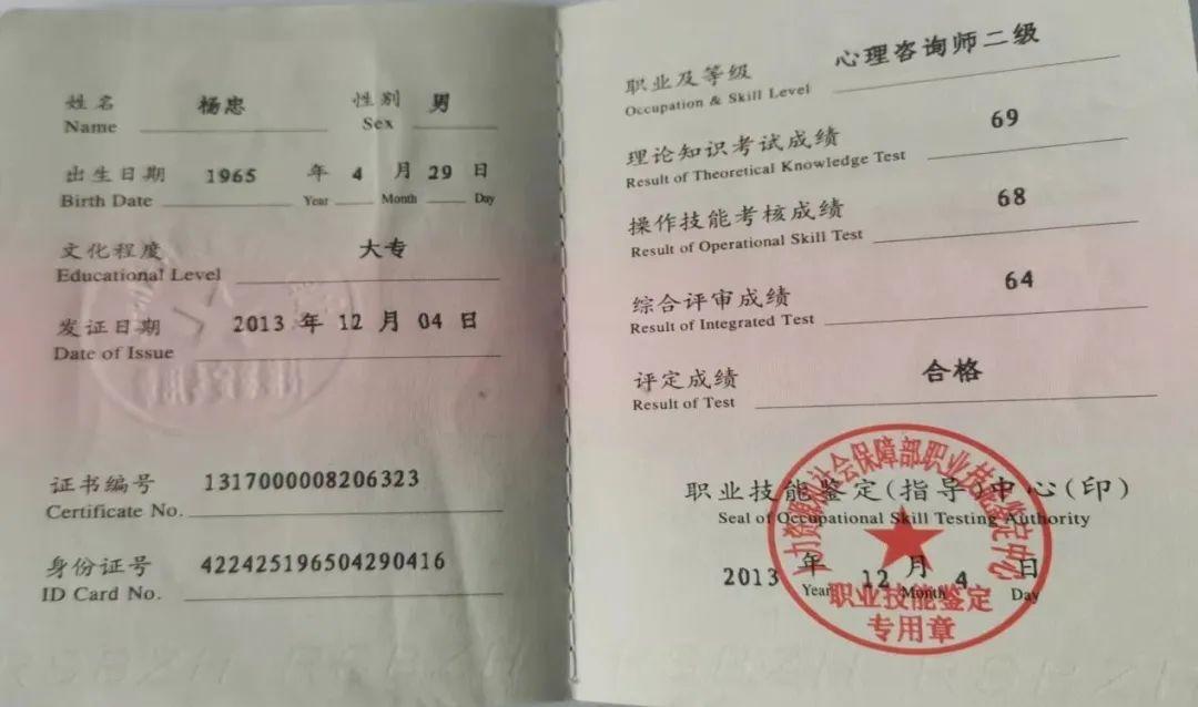 微信图片_20230203101644.jpg