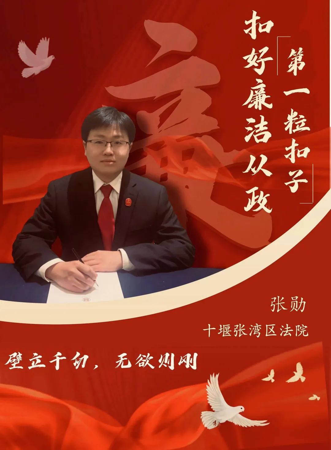 微信图片_20230210084608.jpg
