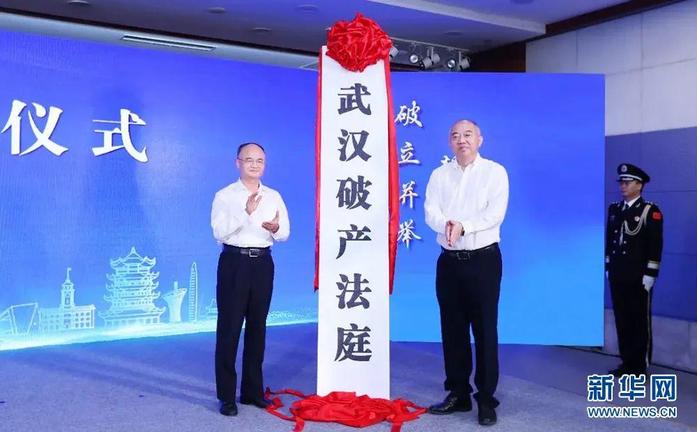 微信图片_20230215102305.jpg