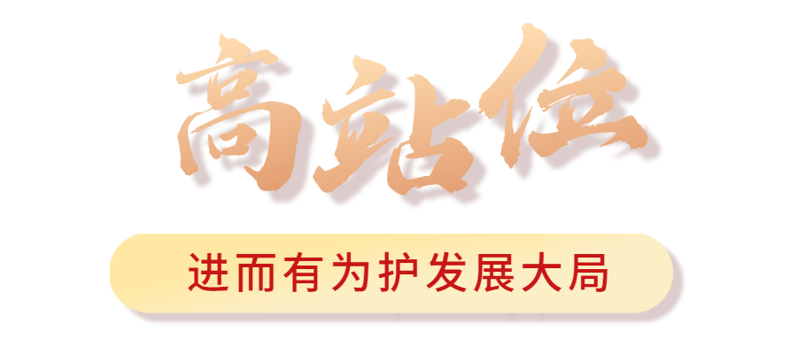微信图片_20230220104755.png