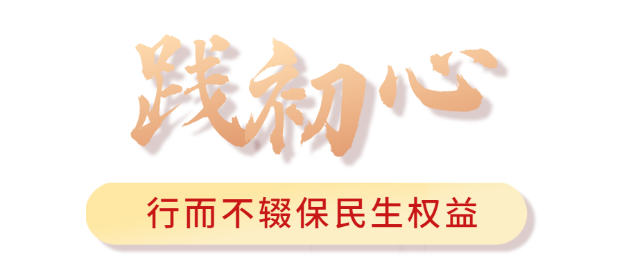 微信图片_20230220104918.png