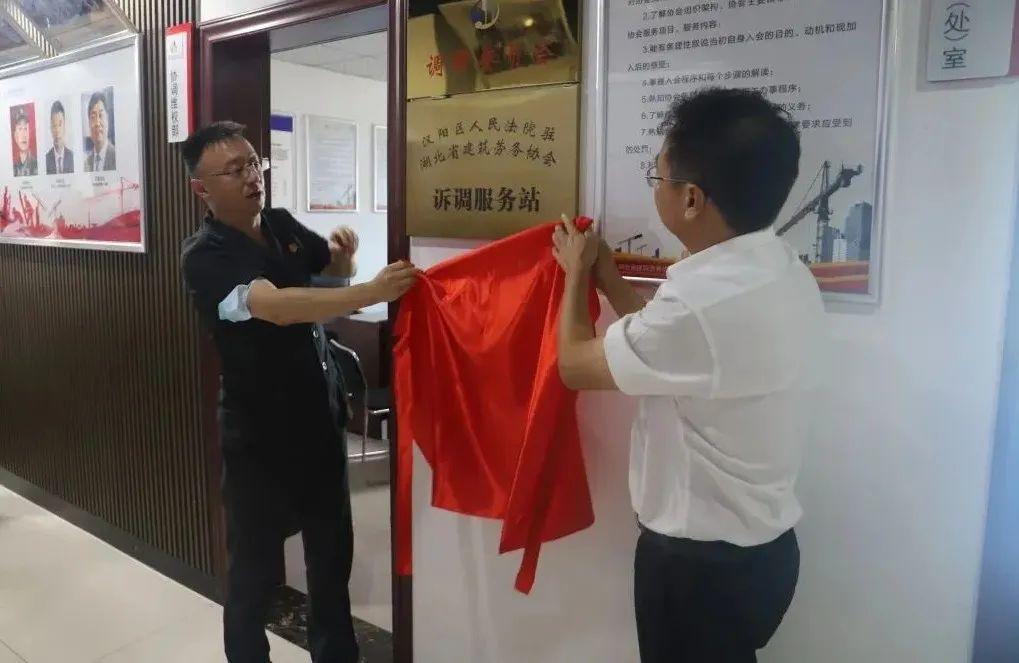 微信图片_20230220104928.jpg