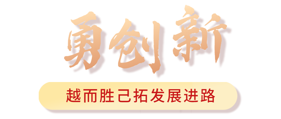 微信图片_20230220104939.png