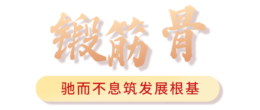 微信图片_20230220105000.png