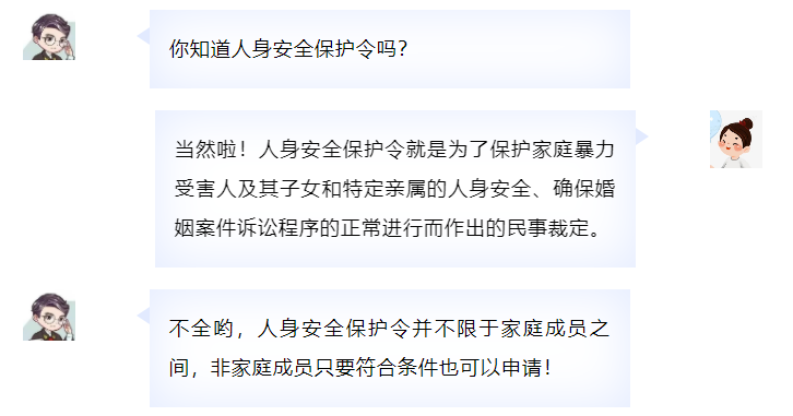 微信图片_20230221090825.png