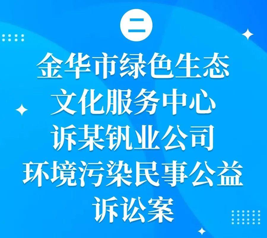 微信图片_20230302121754.jpg