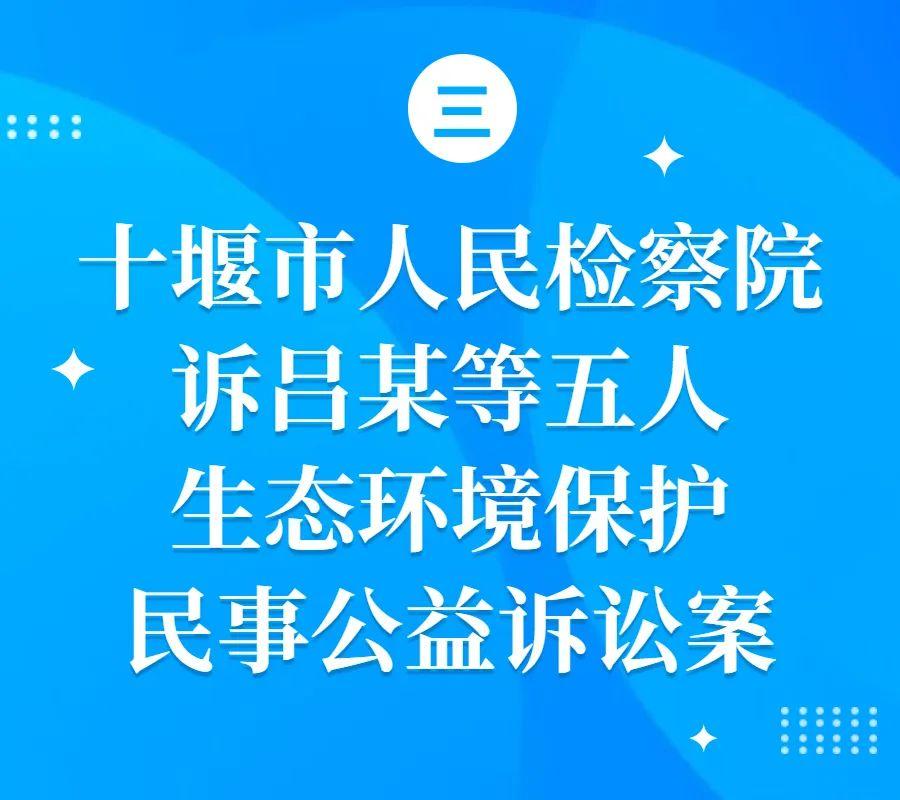 微信图片_20230302121803.jpg