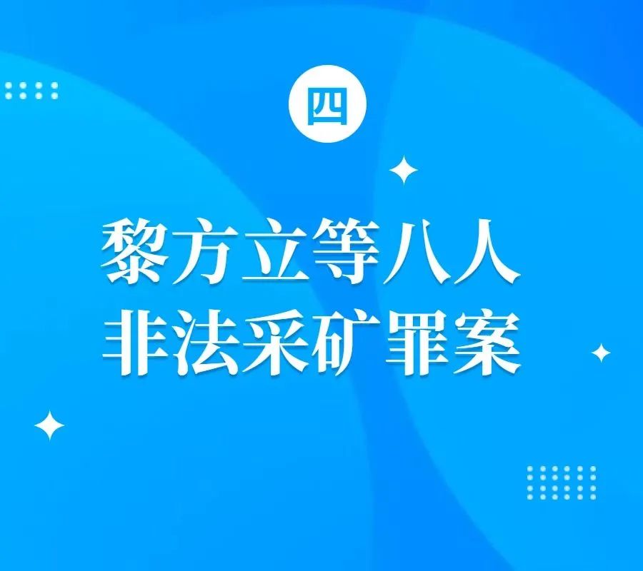 微信图片_20230302121809.jpg