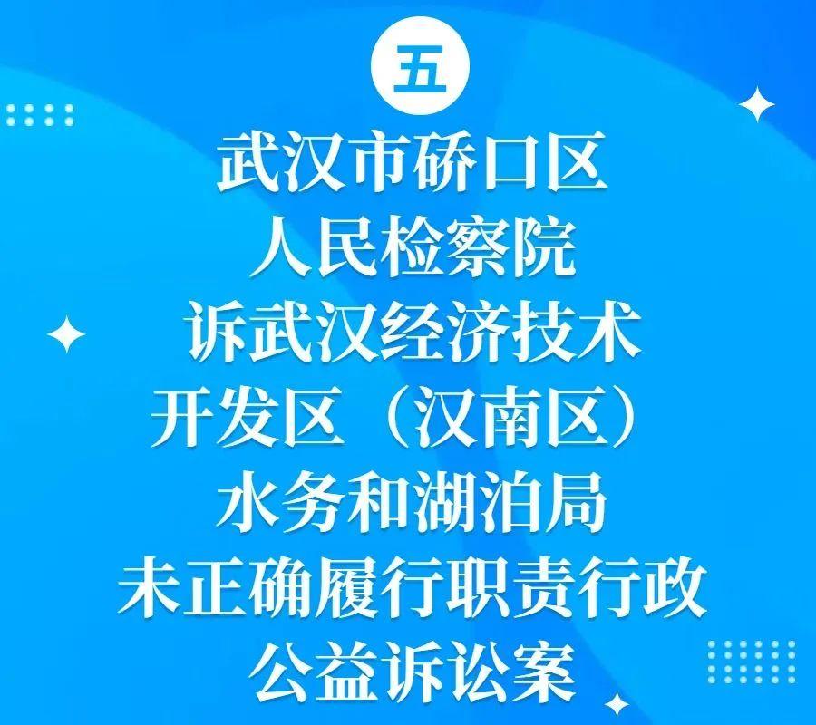 微信图片_20230302121815.jpg