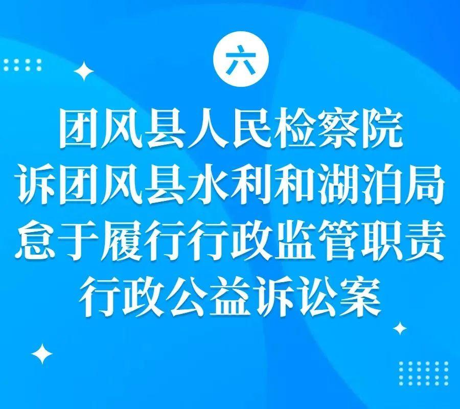 微信图片_20230302121821.jpg