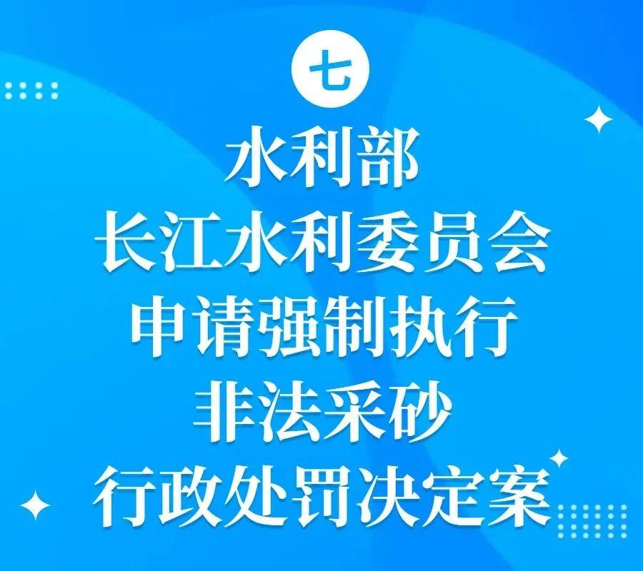 微信图片_20230302121827.jpg