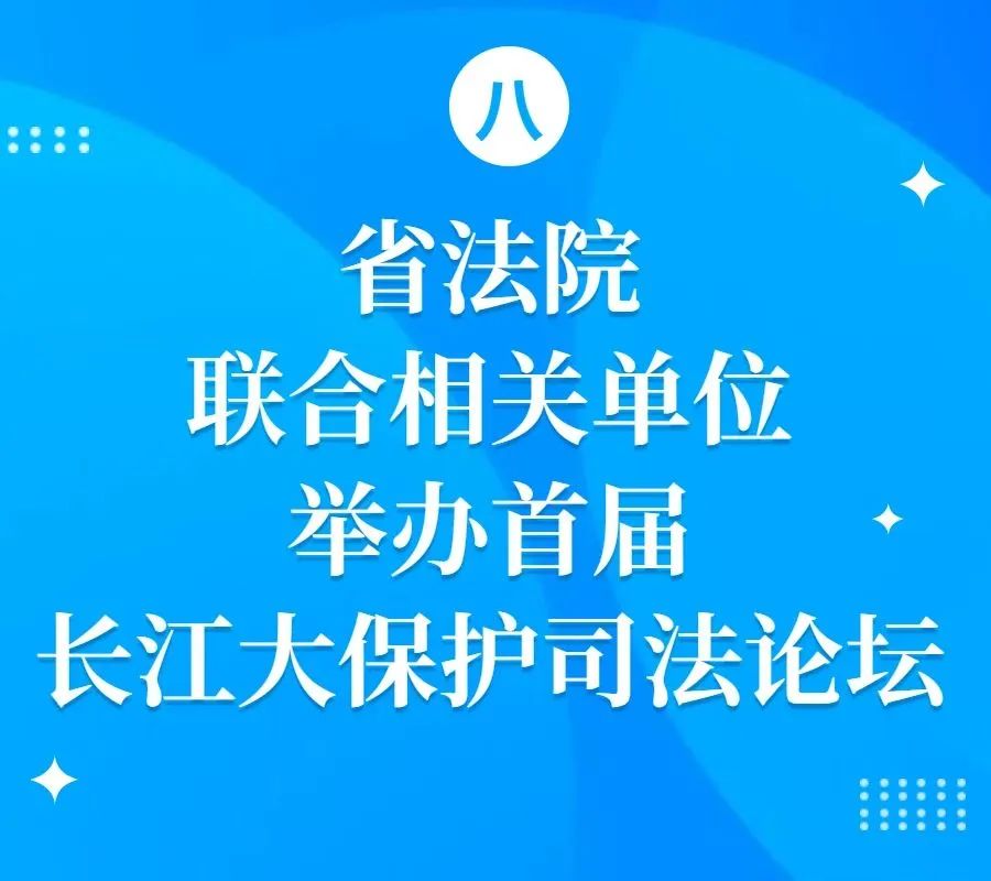 微信图片_20230302121834.jpg