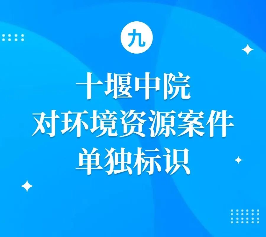 微信图片_20230302121840.jpg