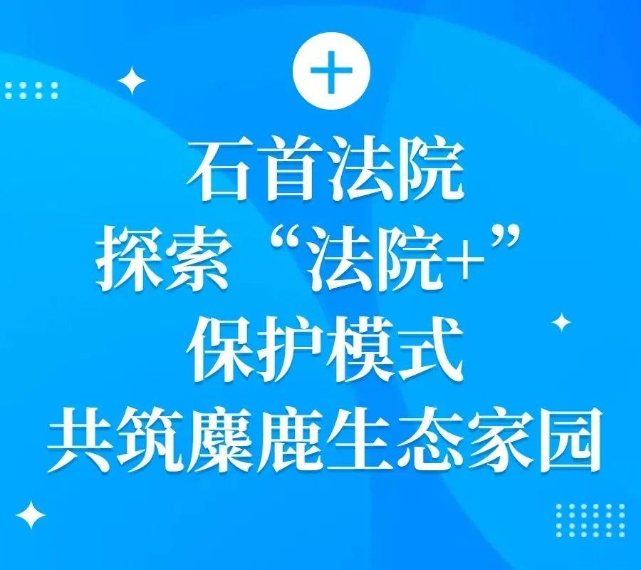微信图片_20230302121846.jpg