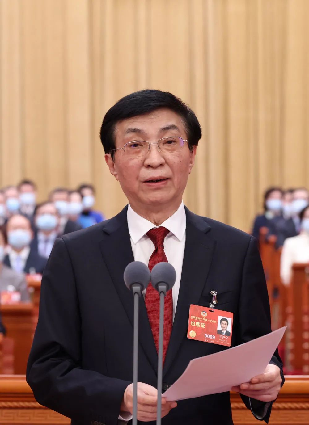 微信图片_20230306092715.jpg