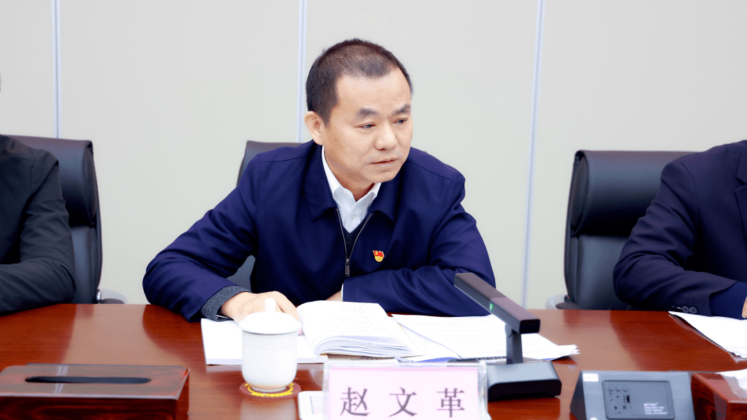 微信图片_20230306132231.png