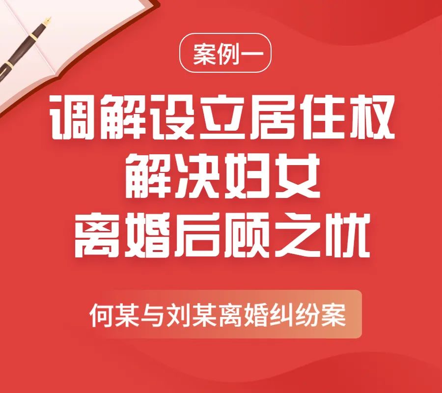 微信图片_20230308091532.jpg