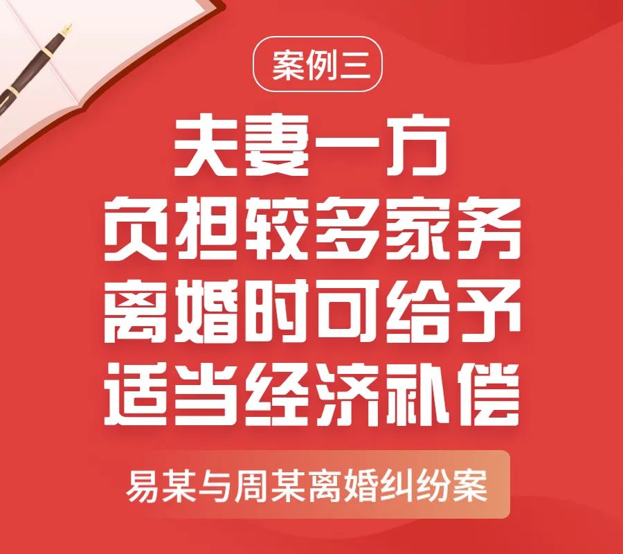 微信图片_20230308091608.jpg