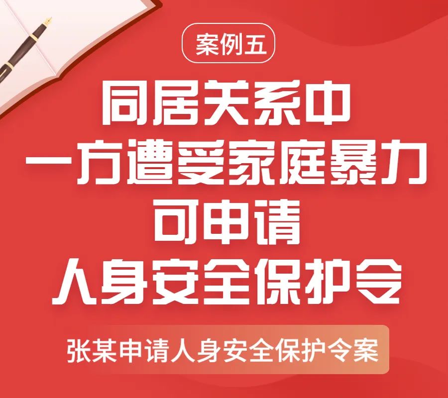 微信图片_20230308091622.jpg
