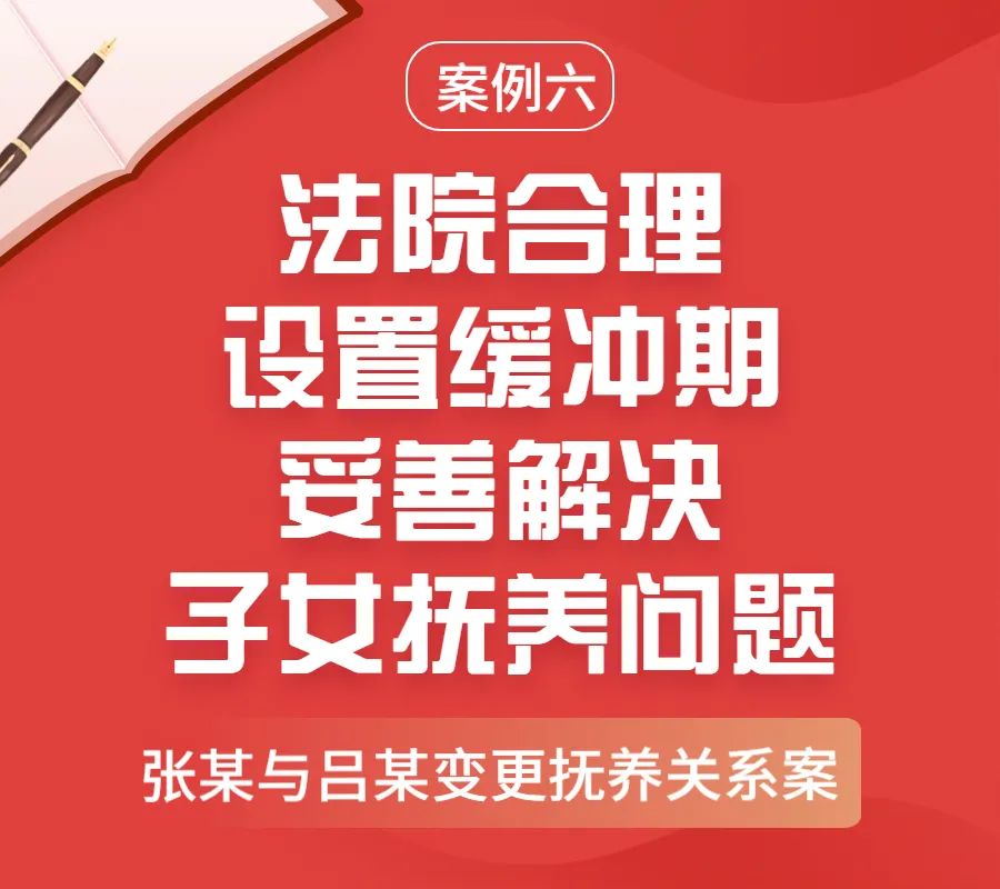 微信图片_20230308091628.jpg