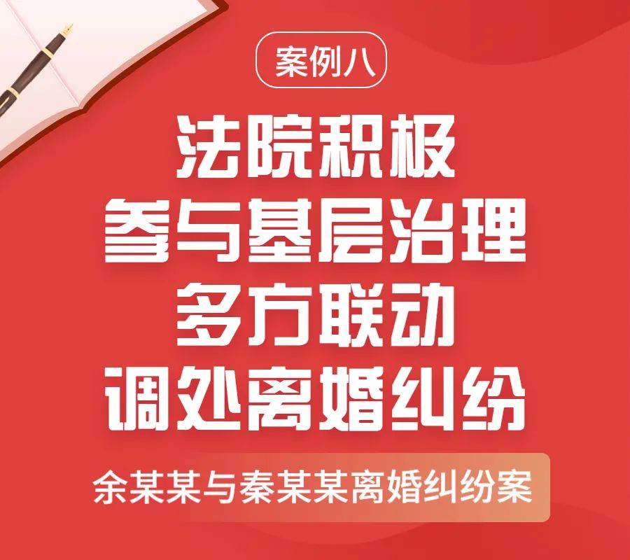 微信图片_20230308091640.jpg