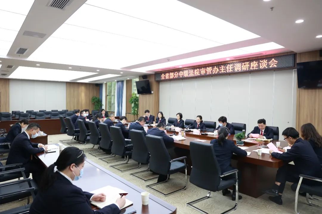 微信图片_20230309090619.jpg