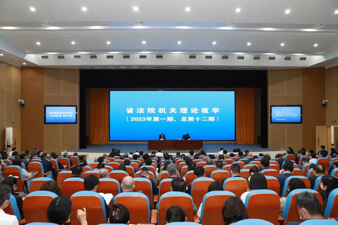 微信图片_20230314085532.jpg